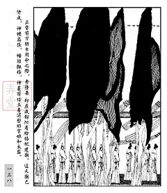 连环画戏剧经典传奇《长生殿》线条大师卢延光代表作品 - 简书