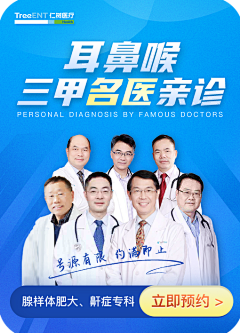 这样就很好呢采集到平台活动图