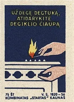 复古火柴盒封面 - 插画 - 慢生活资讯 - 慢时间