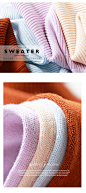 初棉2018冬装新款纯色圆领套头针织衫女长袖基础款紫色打底毛衣-tmall.com天猫