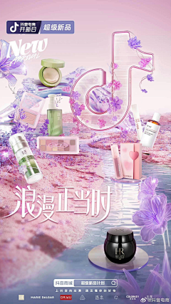 快快🌟采集到三维