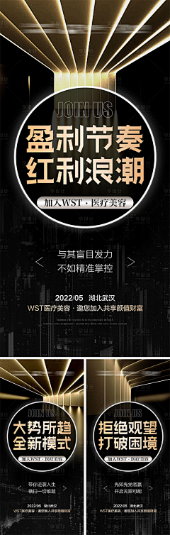 爱篮球的小灰灰采集到痛点