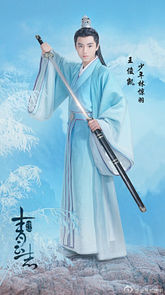 我要!!向前!采集到古代装扮