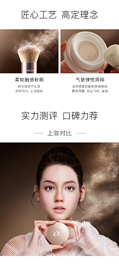 彳人禾采集到YZMT
