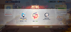 水鹤千寻采集到UI-活动