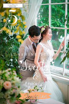 zhangna98采集到婚礼转题