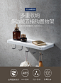 HEGII恒洁卫浴浴室挂钩置物架卫生间置物架挂壁HL-80704-2-tmall.com天猫