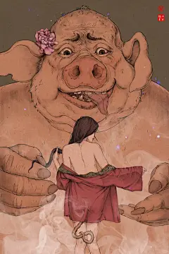 西游录--小美人长的真好看