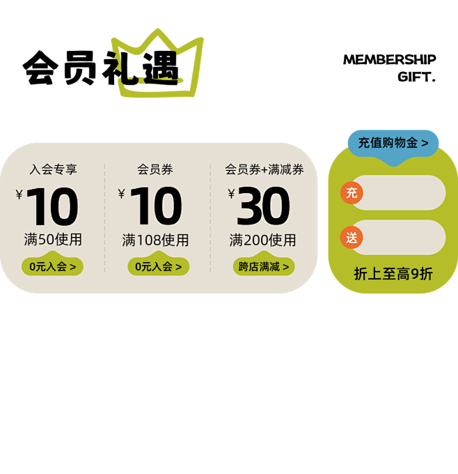 懿琪宝贝旗舰店