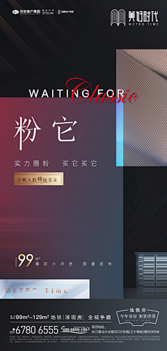 过去心不可得采集到极简