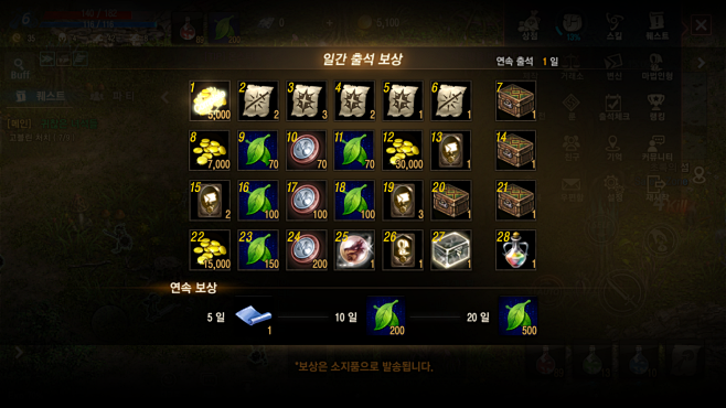Naver Image Popup