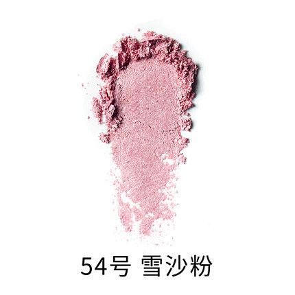 BOBBI BROWN/芭比波朗 云雾眼...