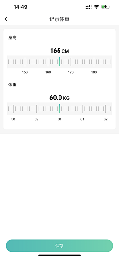 ffeeii采集到UI / 标签类别/选择