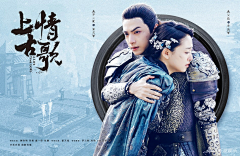 Sassy🌻采集到排版