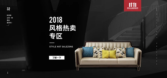 梦美斯宣官方旗舰店 - 京东-花瓣网