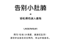 红豆女士提臀裤蕾丝平角裤塑形裤薄款防走光冰丝安全裤收腹内裤女-tmall.com天猫