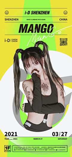 塞里斯采集到小卡