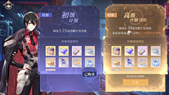 B小弟采集到最爱污