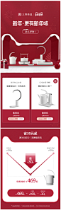 三界茶具D1电热水壶电动家用 烧水壶随手泡茶专用煮茶壶 小型-tmall.com天猫