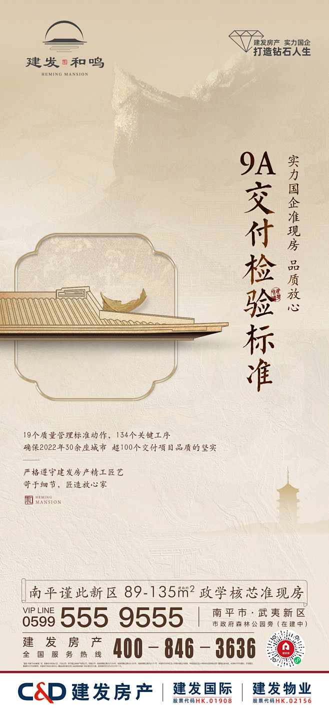 af02133489ef71193a96...