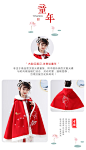 女童披风斗篷汉服冬加厚款中国风外套拜年服明制汉服女童儿童古装-淘宝网