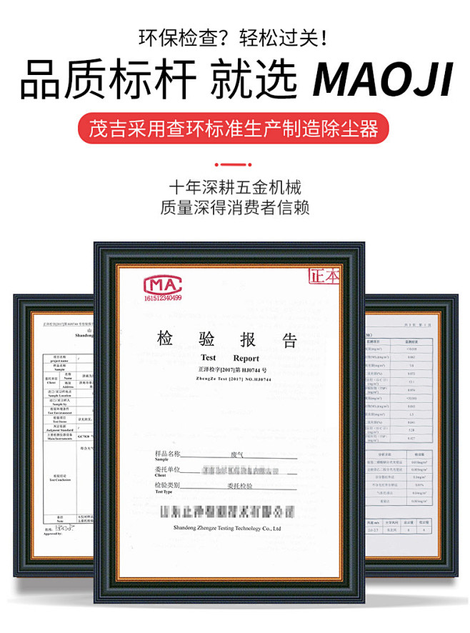移动式单机脉冲布袋式除尘器打磨抛光环保设...