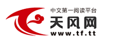 轻灯人`采集到小说网站Logo