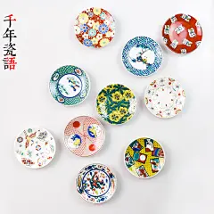 日本进口餐具九谷烧陶瓷手绘小碟子盘子童子牡丹画眉山雀凤凰-淘宝网