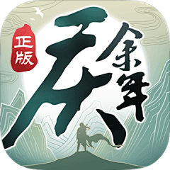 胡释心采集到品牌icon