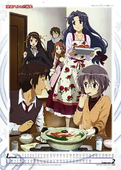 凉宫春日的忧郁 127P 超清壁纸 nagato_yuki-chan_no_shoushitsu_凉宫春日 榆林ACG 长门有希 动画壁纸 朝比奈