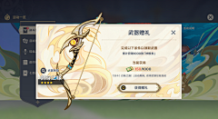 二皮脸123采集到UI 活动