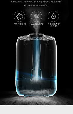 苏_白采集到3c