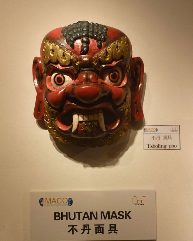 P1120700