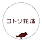 コトソ花鸟店标志 - 标志 - 图酷 - AD518.com