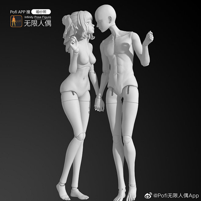 @Pofi无限人偶App 的个人主页 -...