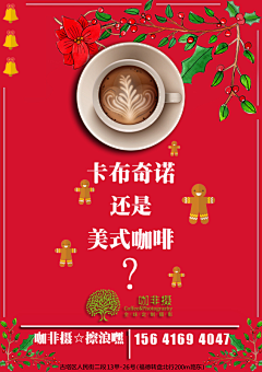 chuaN_lxW采集到圣诞