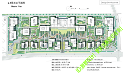 Arialsun采集到厂区