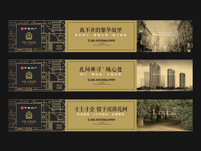 文昌提报-30