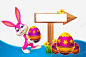 兔子搬运彩色蛋高清素材 方向 免费下载 页面网页 平面电商 创意素材 png素材