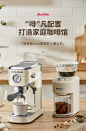 Barsetto/百胜图咖啡机mini小钢炮意式半自动家用小型复古一体机-tmall.com锟斤拷猫