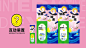 深度链接共赴未来