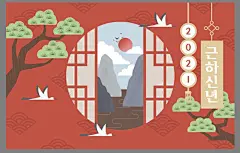 精品12款2021牛年新年春节山水鹤古风UI插画PS分层Banner海报素材-淘宝网