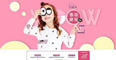 【聚划算】品牌团_聚品牌更具品质