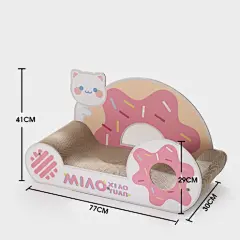 喵小元|草莓甜甜沙发猫抓板猫窝耐磨耐抓一体不掉屑大号猫咪用品