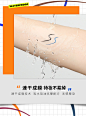 小奥汀眼线液笔 彩色防水不晕染持久棕色极细新手初学者胶笔奥丁-tmall.com天猫