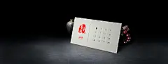 日本凝柔纸名片/纸张颜色/成品尺寸/四角类型/名片形状/水晶字/压凹工艺/名片印刷价格 - 多多印网