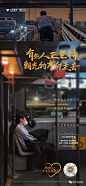 640_wx_fmt=jpeg&wxfrom=5&wx_lazy=1&wx_co=1 (49)