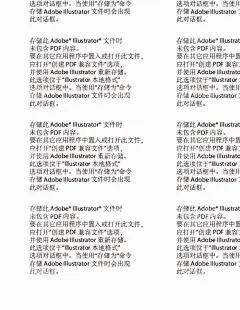 无缝花纹  - 源文件下载【酷图网】无缝花纹,花边,边框,高档花纹,图案,无缝底纹,无缝印花,无缝背景,无缝壁纸,无缝雕花,无缝拼接,花纹,印花,背景,织物,纺织,包装,面料,布料,花布,瓷砖,墙纸,素材,四方连续,印花花型,几何图案,装饰图案,印花图案,移门图案,时尚花纹,无缝图案,背景花纹,背景底纹,动物,卡通,线条,可爱,