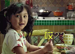 刘楚恬gif动态图片_刘楚恬GIF素材_刘楚恬表情包-51GIF