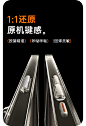 适用苹果16ProMax手机壳新款透明磁吸iPhone16Pro防摔保护套Magsafe无线充电16Plus超薄散热男简约高级情侣女-tmall.com天猫